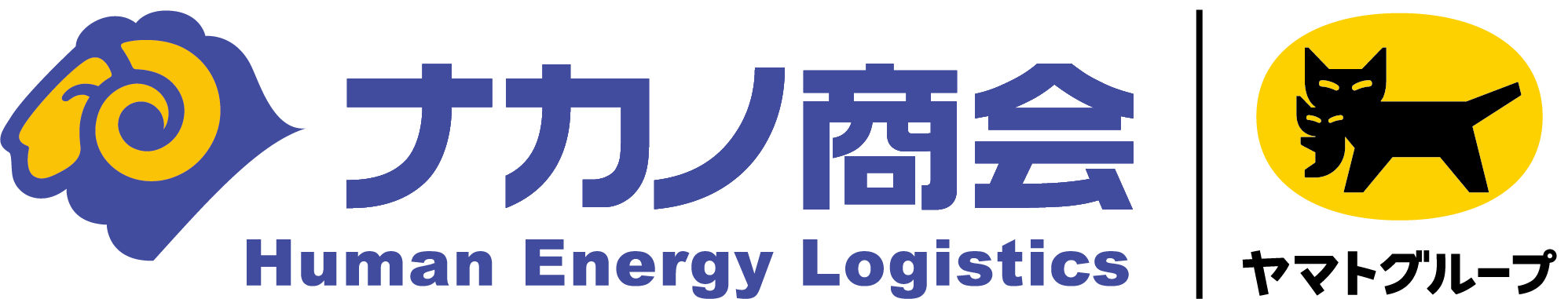 ナカノ商会