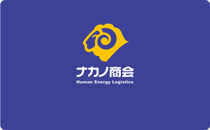 ナカノ商会　ヒツジのロゴマーク