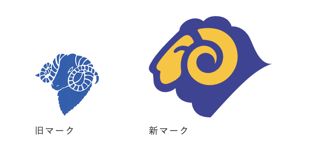 ナカノ商会　ヒツジのロゴマーク